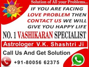 #NO. 1 Love Problem Solution Vashikaran Specialist Baba Ji +91-8094189054