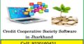 Credit Cooperative Society Software in Jharkhand