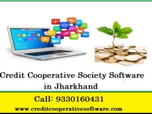 Credit Cooperative Society Software in Jharkhand