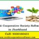 Credit Cooperative Society Software in Jharkhand