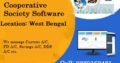 Multi State Credit Cooperative Society Software in West Bengal
