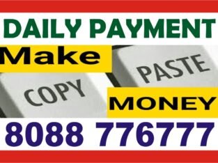 Copy paste work | Tips to make income | Jobs near me | 1237 |