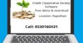 Credit Cooperative Society Software Company