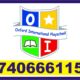 Oxford RT Nagar Online Nursery School | 7406661115 | Bangalore | 1527 |