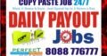 Copy paste job daily income Rs 300/- | Daily Payout | 1527 | Captcha Entry