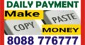 Bangalore Copy paste jobs | Daily Income | 1707 | Work Daily Earn Daily