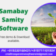 Best Samabay Samity Software Company in West Bengal