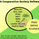 Free Demo-Credit Cooperative Society Software