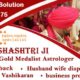 Astrology-LOVE-Problem-VASHIKARAN-Solution– Shimla +91-8094189054