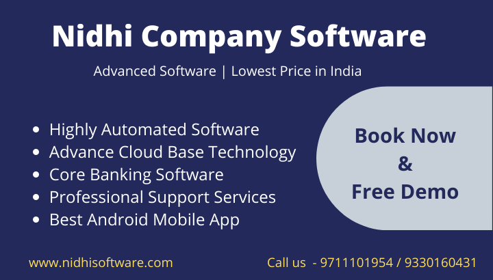 Nidhi Company Software at Low Price & Free Demo in Maharashtra