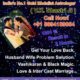 #Love Problem Solution Specialist Baba Ji , +91-8005662375 , +91-8094189054